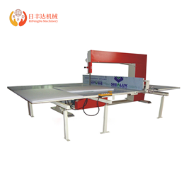 EPE Foam Sawing Machine